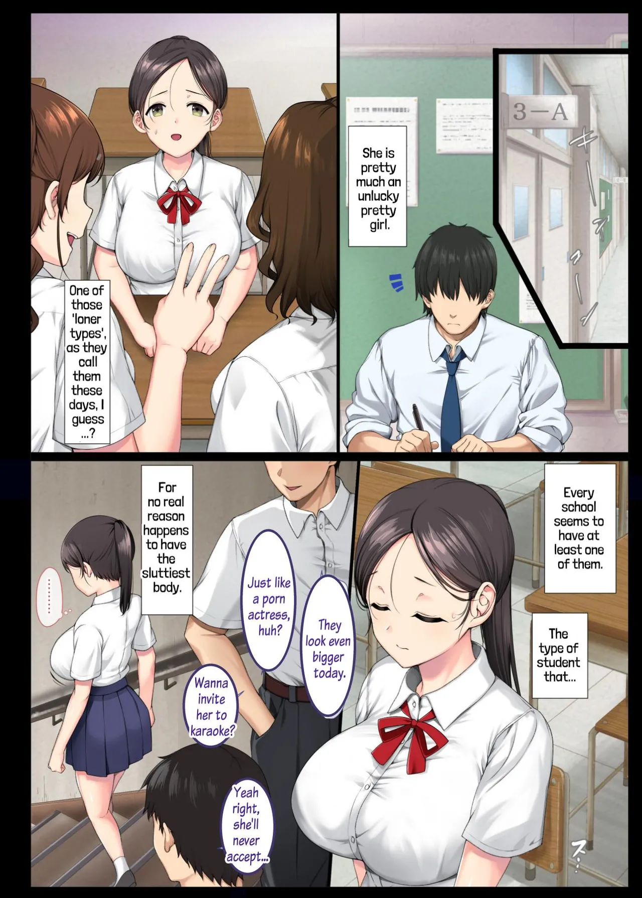 หน้า 4