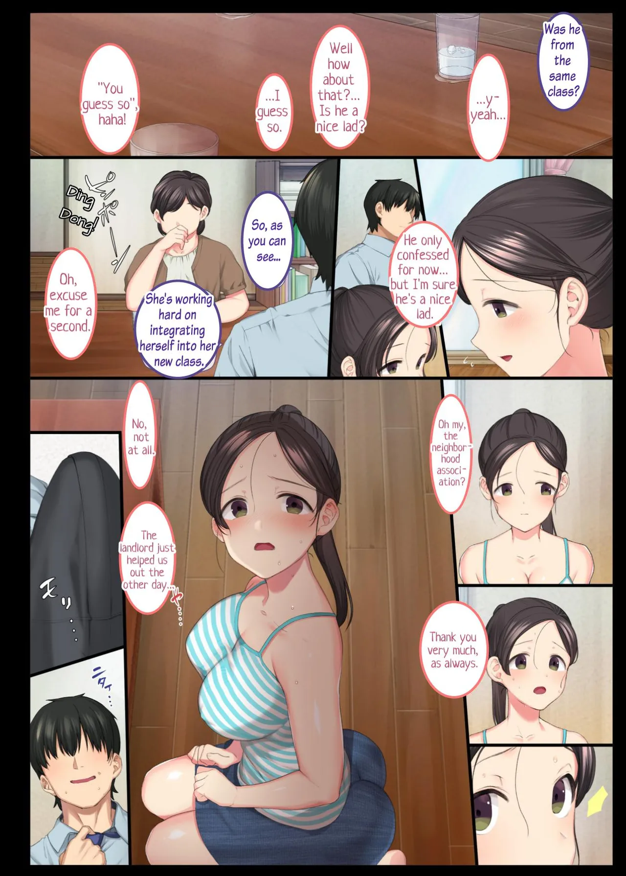 หน้า 38
