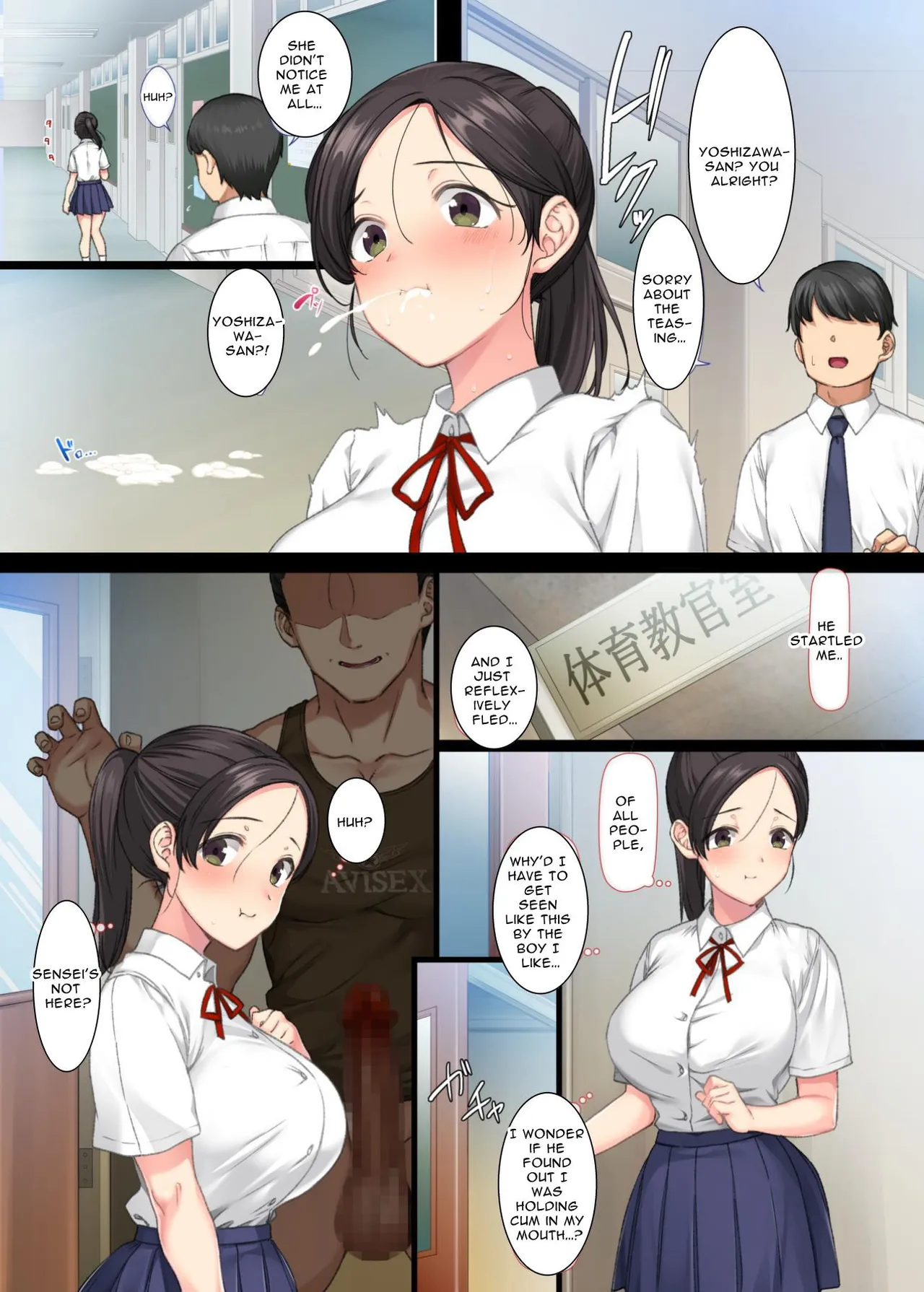 หน้า 10