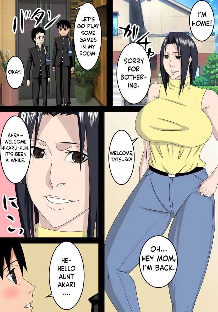 [SST] Tomodachi no Okaa-san wa Boku no Mama | MY FRIEND'S MOM IS MY MOM TOO [English] [wcombo123]