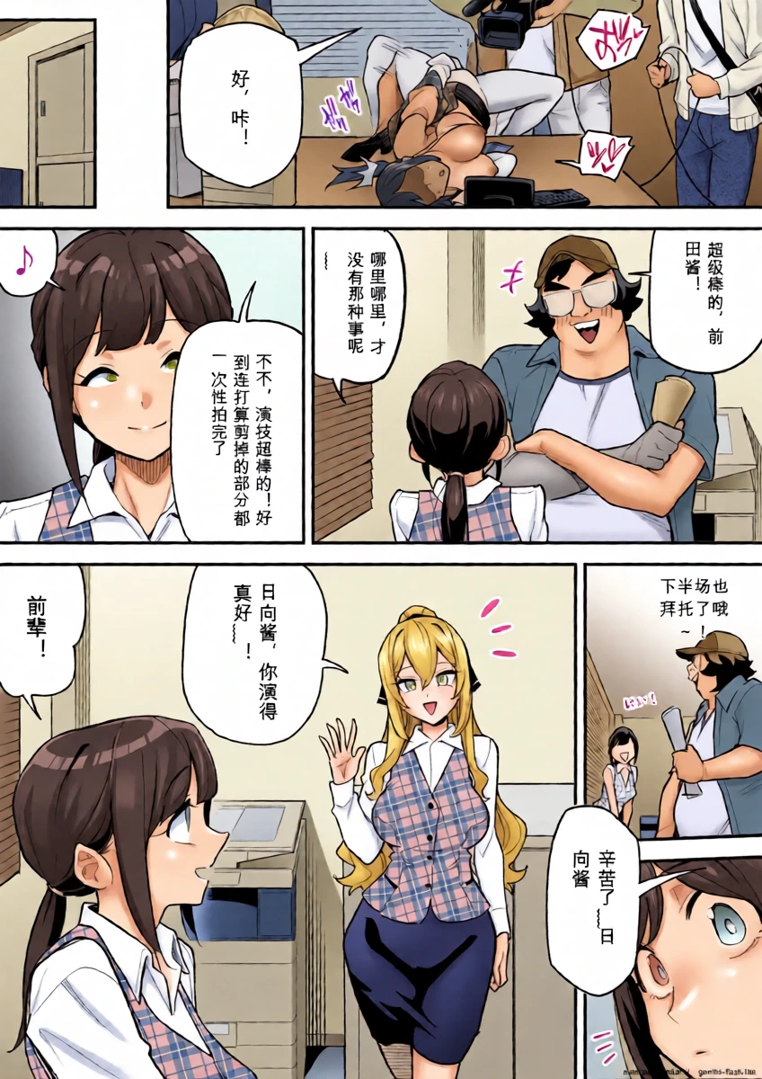 หน้า 14