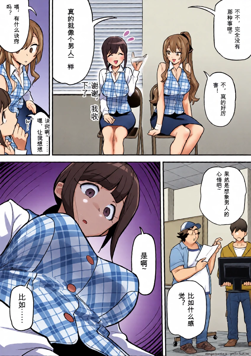 หน้า 15
