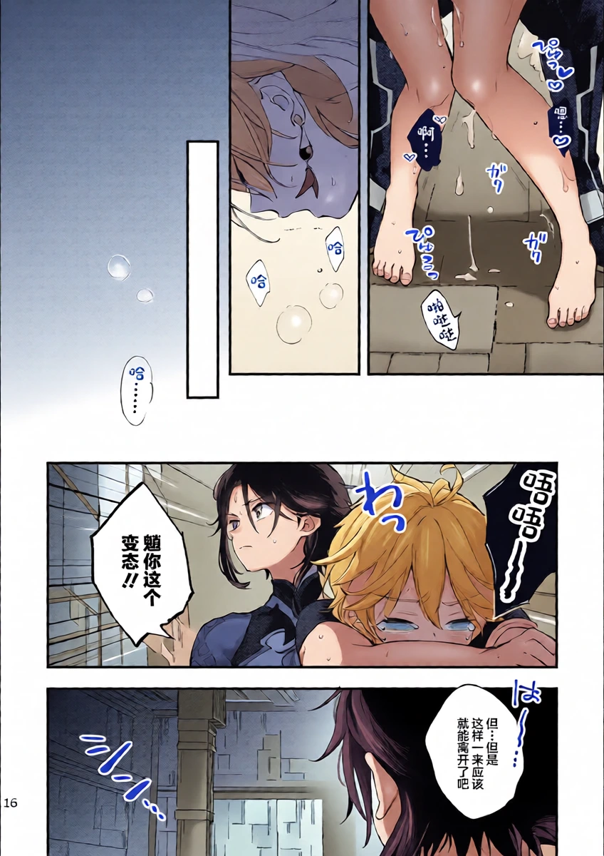 หน้า 15
