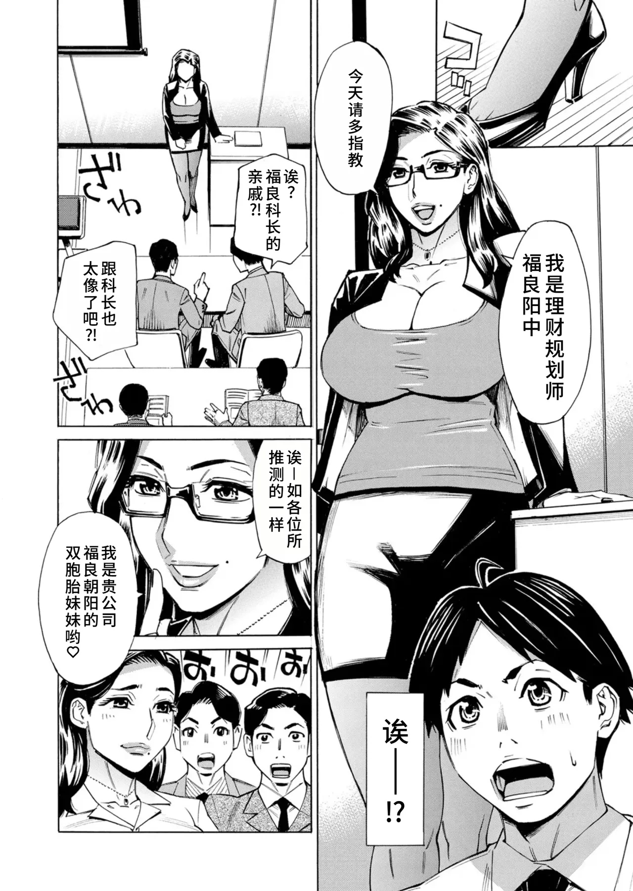 หน้า 27