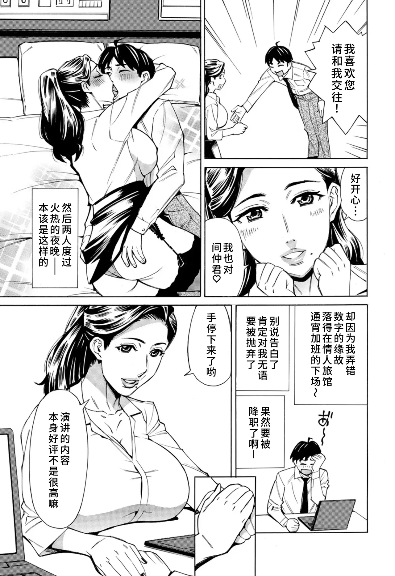 หน้า 72