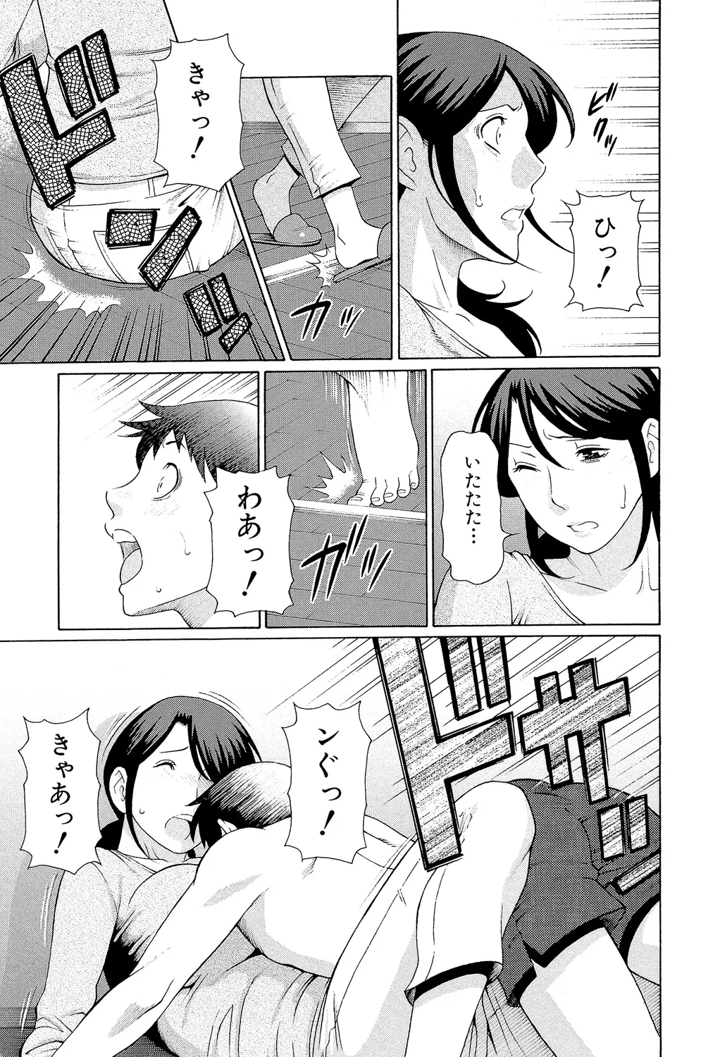 หน้า 124