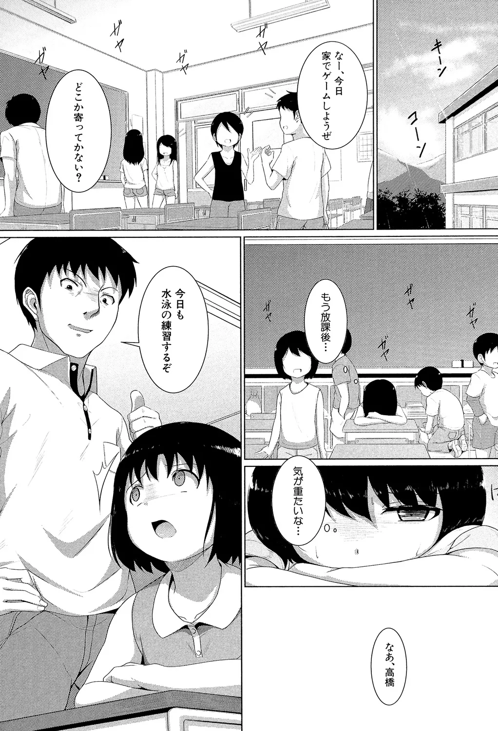 หน้า 128
