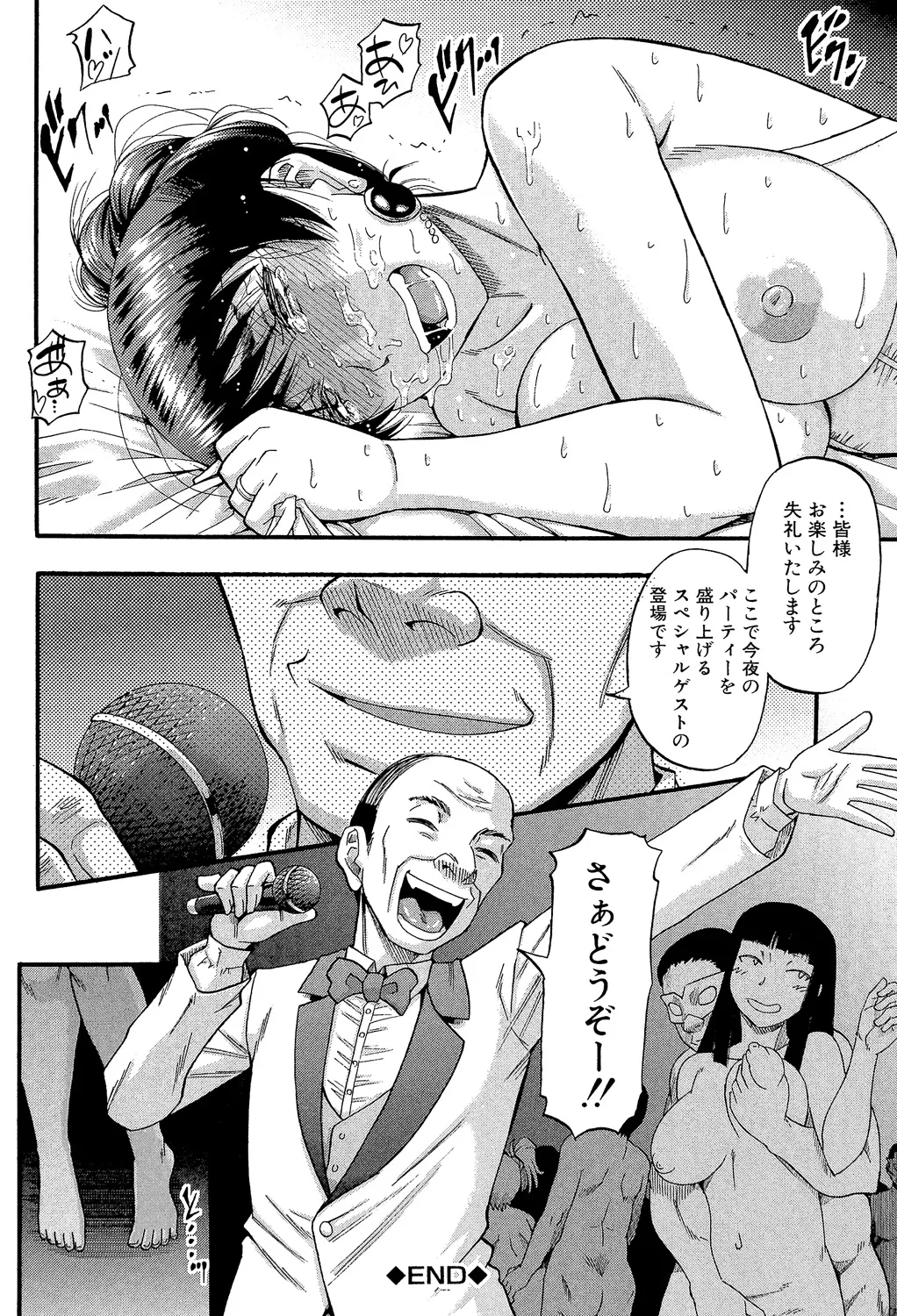 หน้า 126
