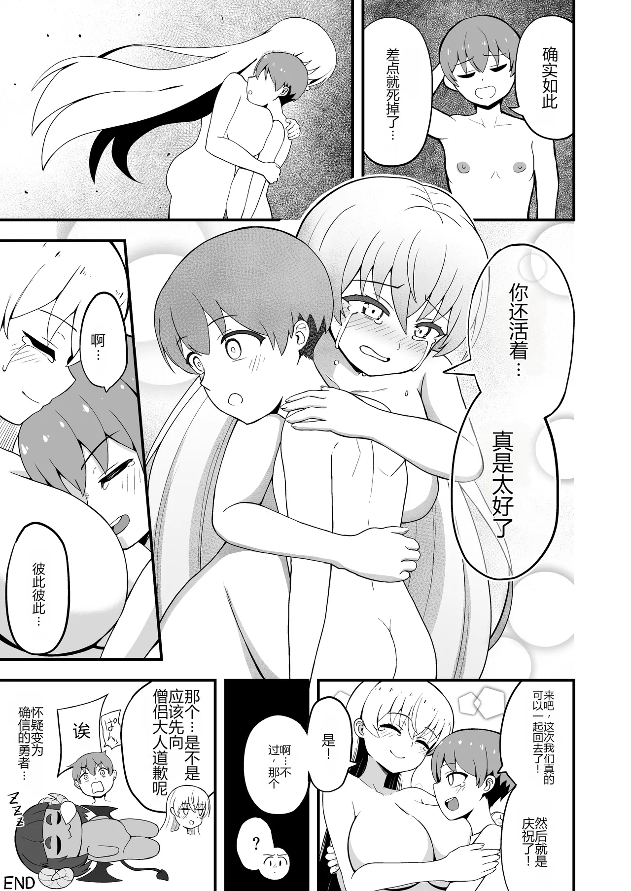 หน้า 78