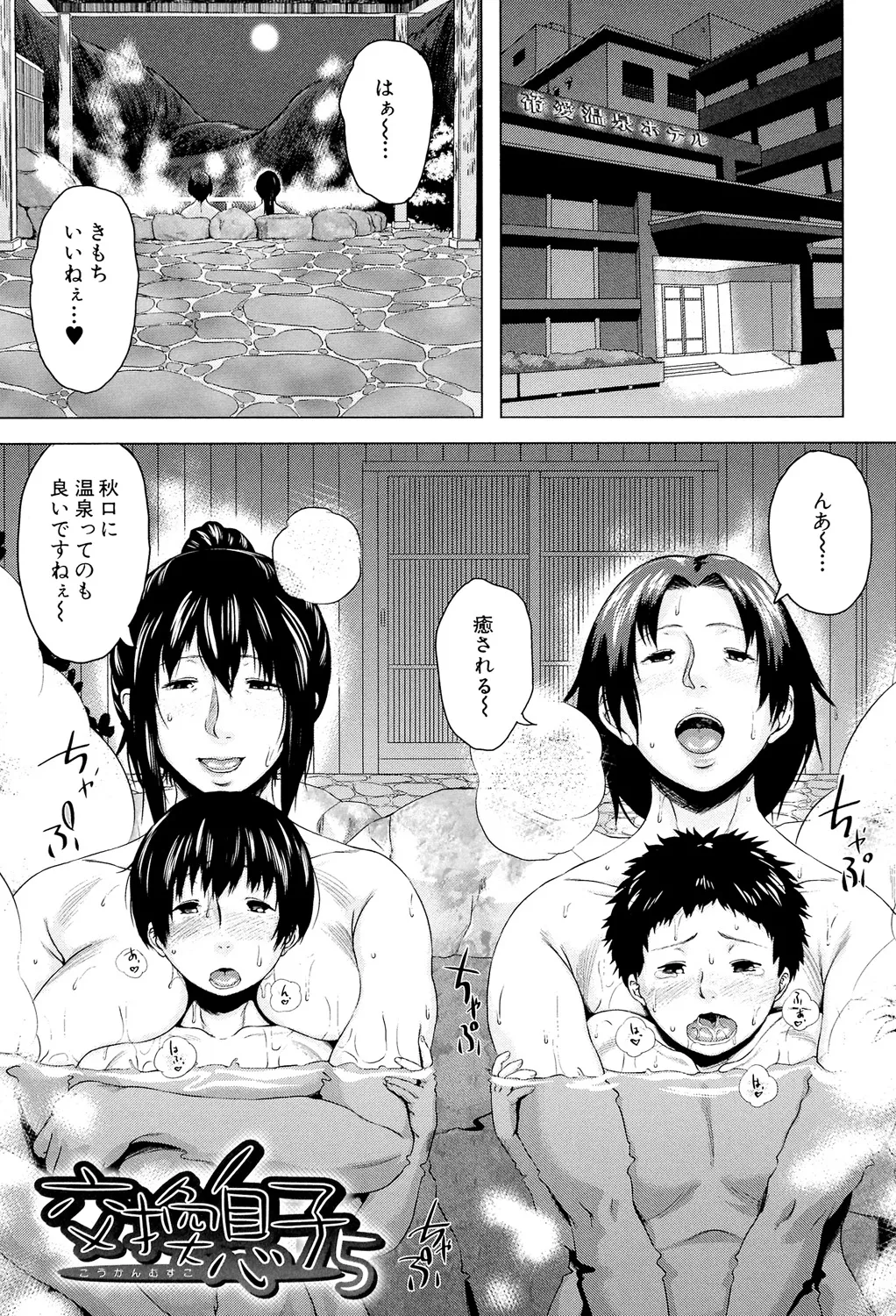 หน้า 149