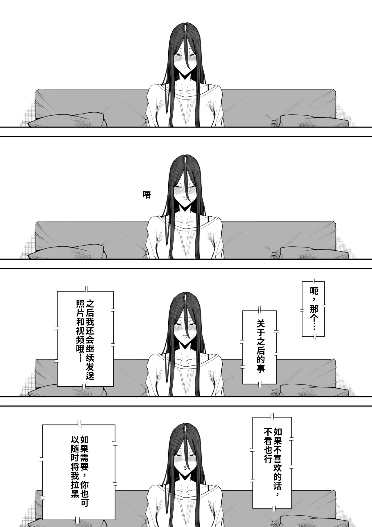 หน้า 62
