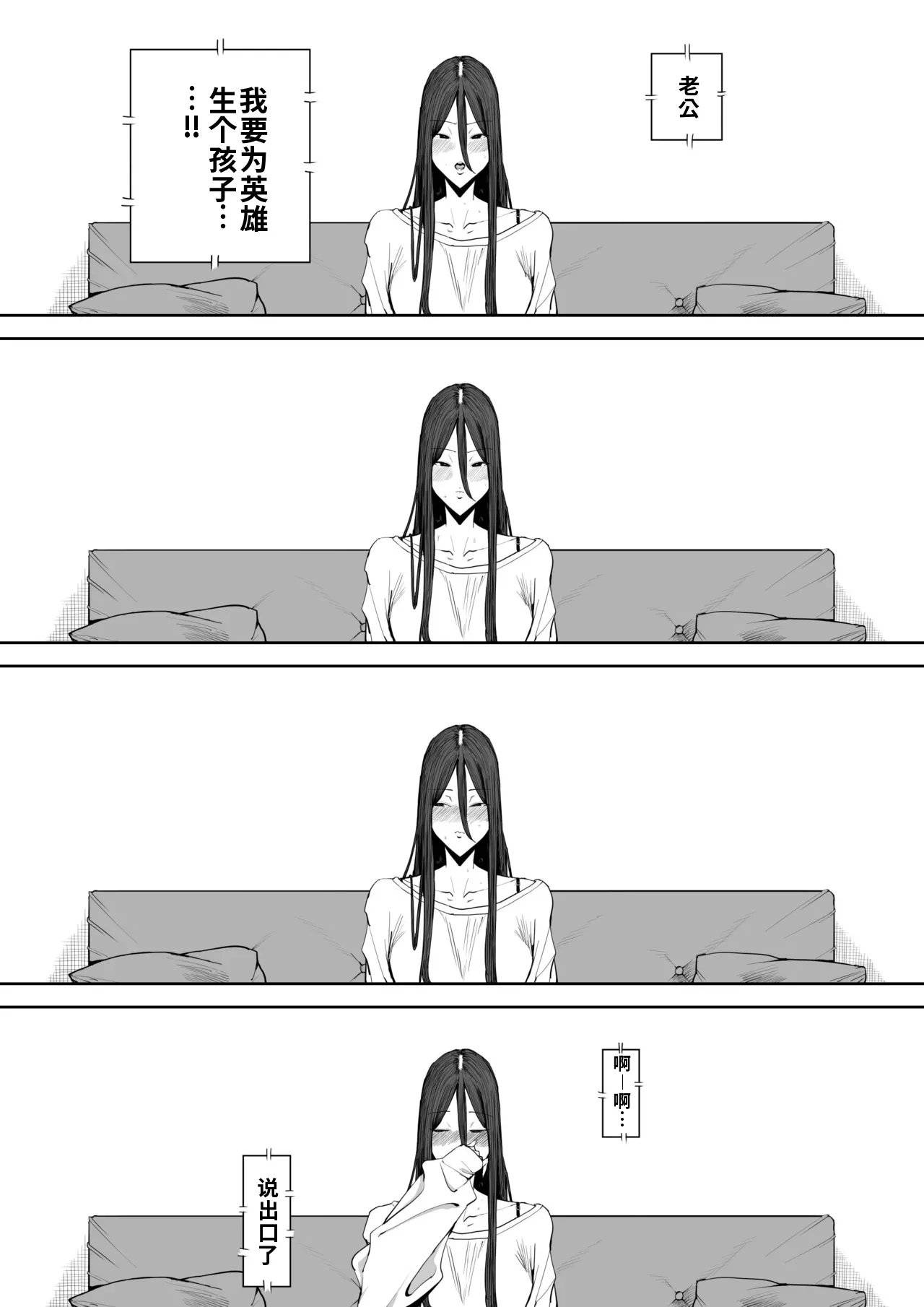 หน้า 64
