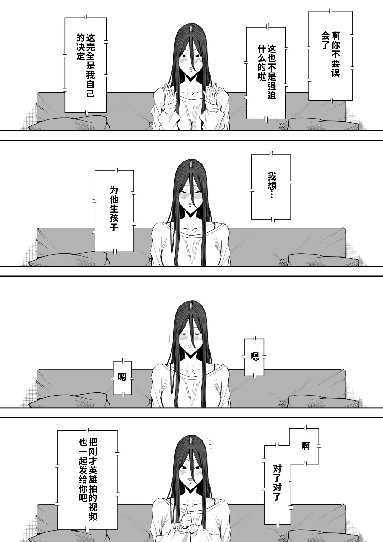 หน้า 65
