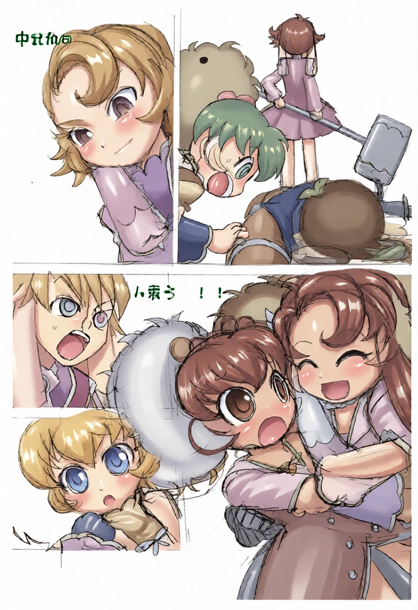 หน้า 13