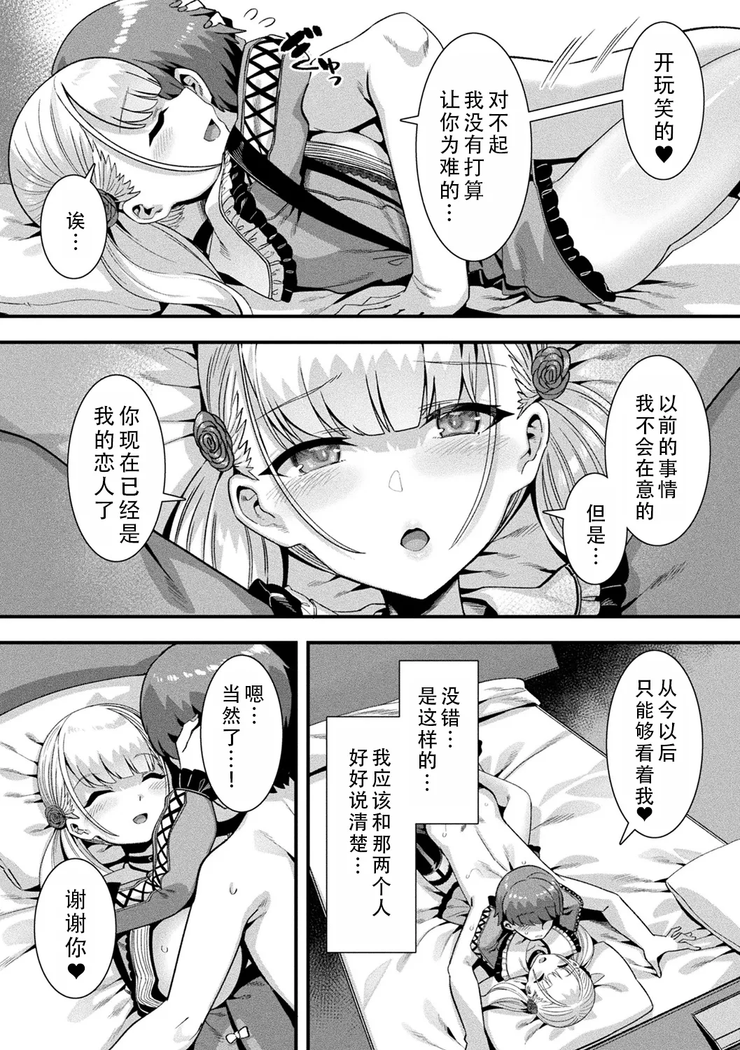 หน้า 62
