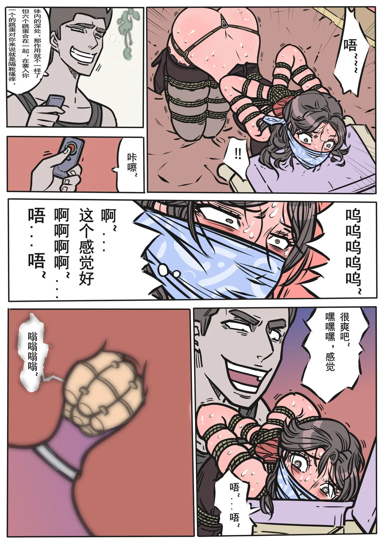 หน้า 40