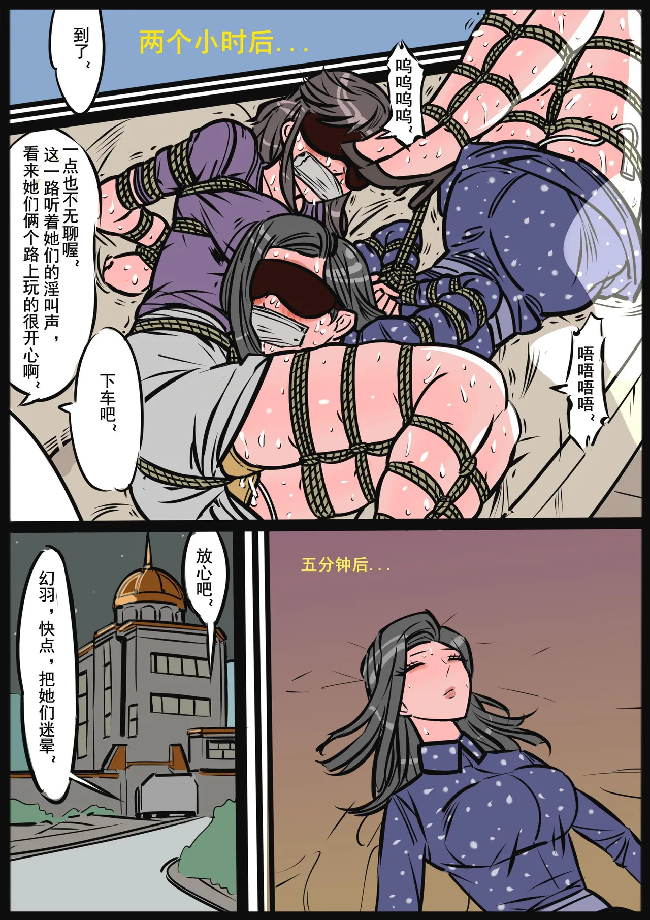 หน้า 67