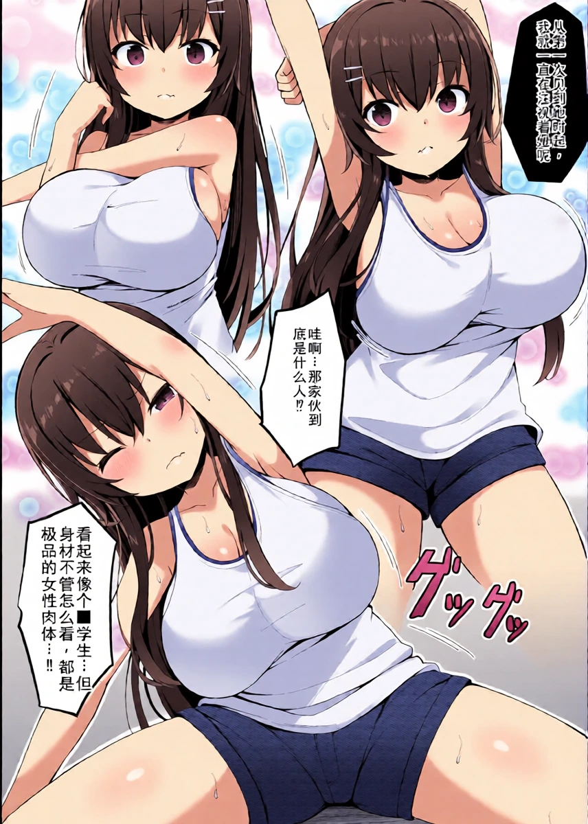 หน้า 10