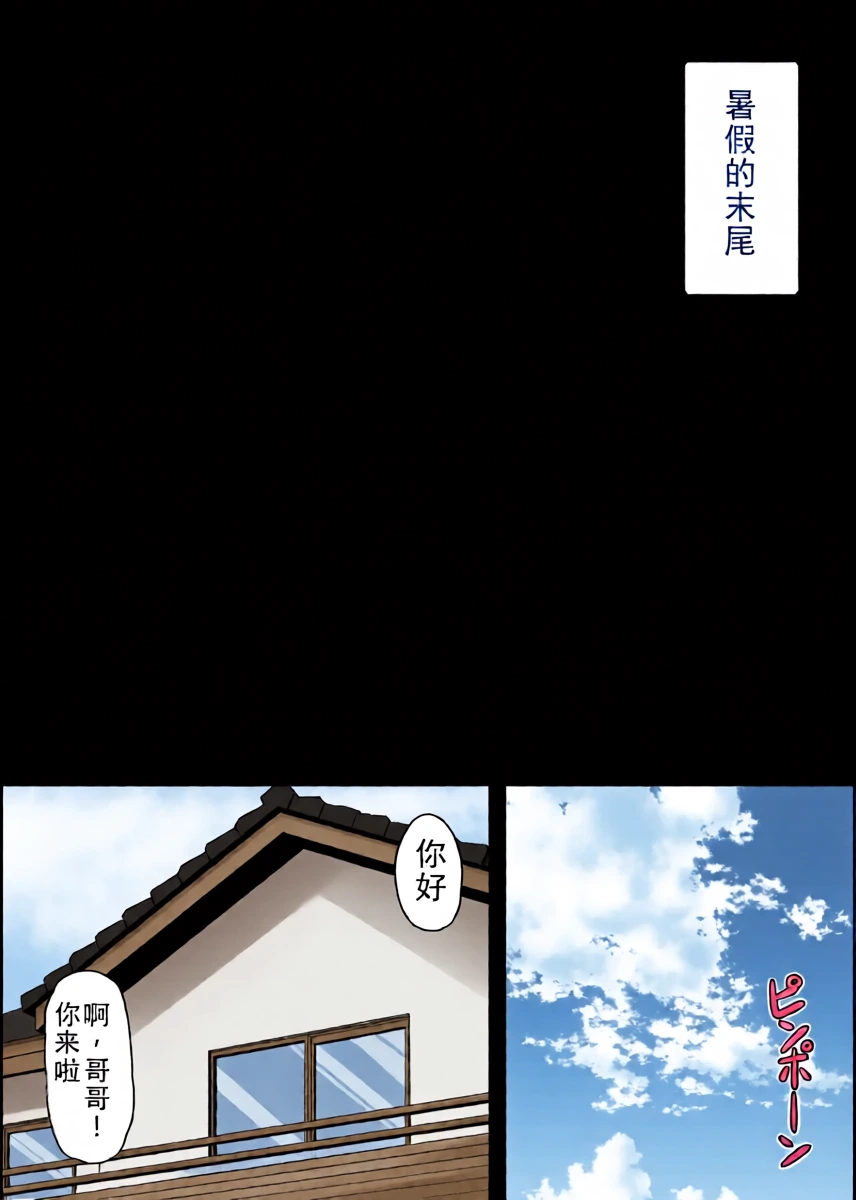 หน้า 36