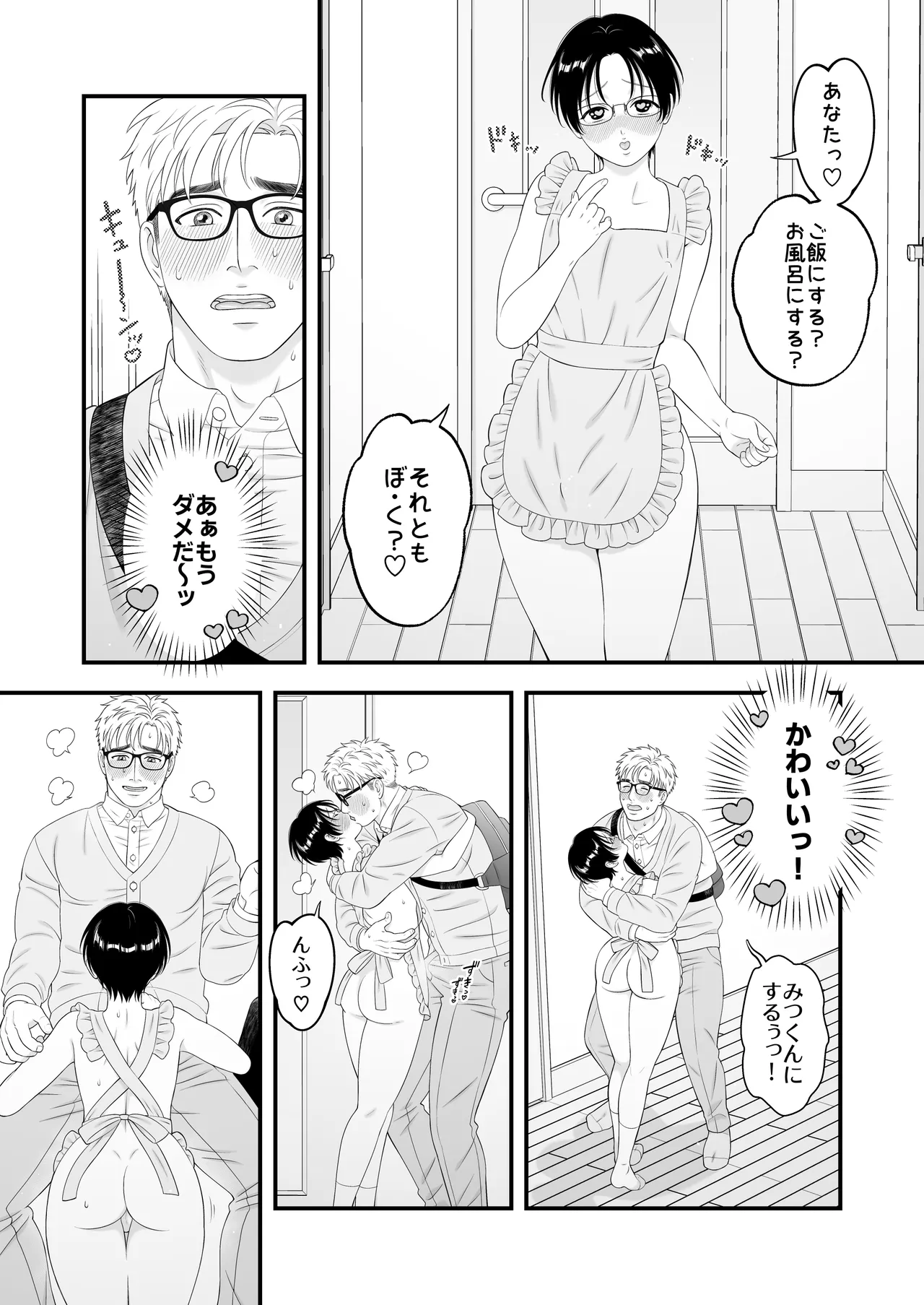 หน้า 22