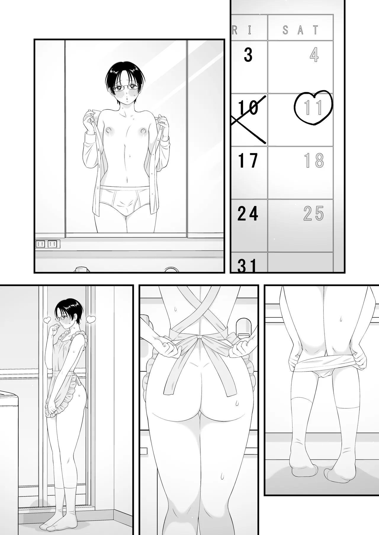หน้า 40