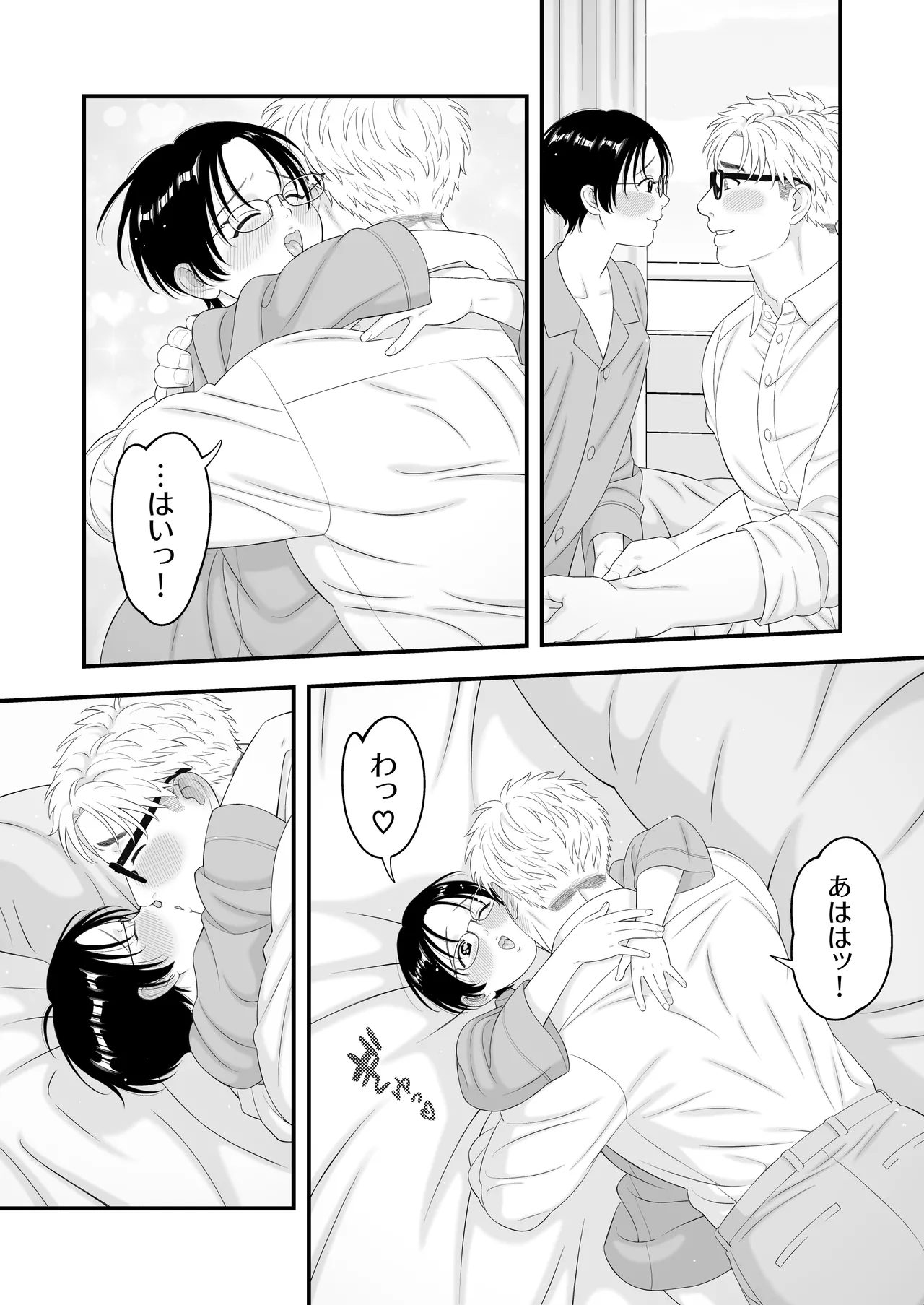 หน้า 62