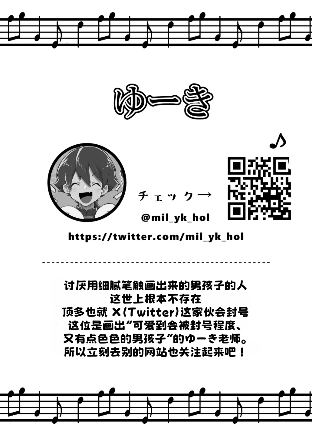 หน้า 56