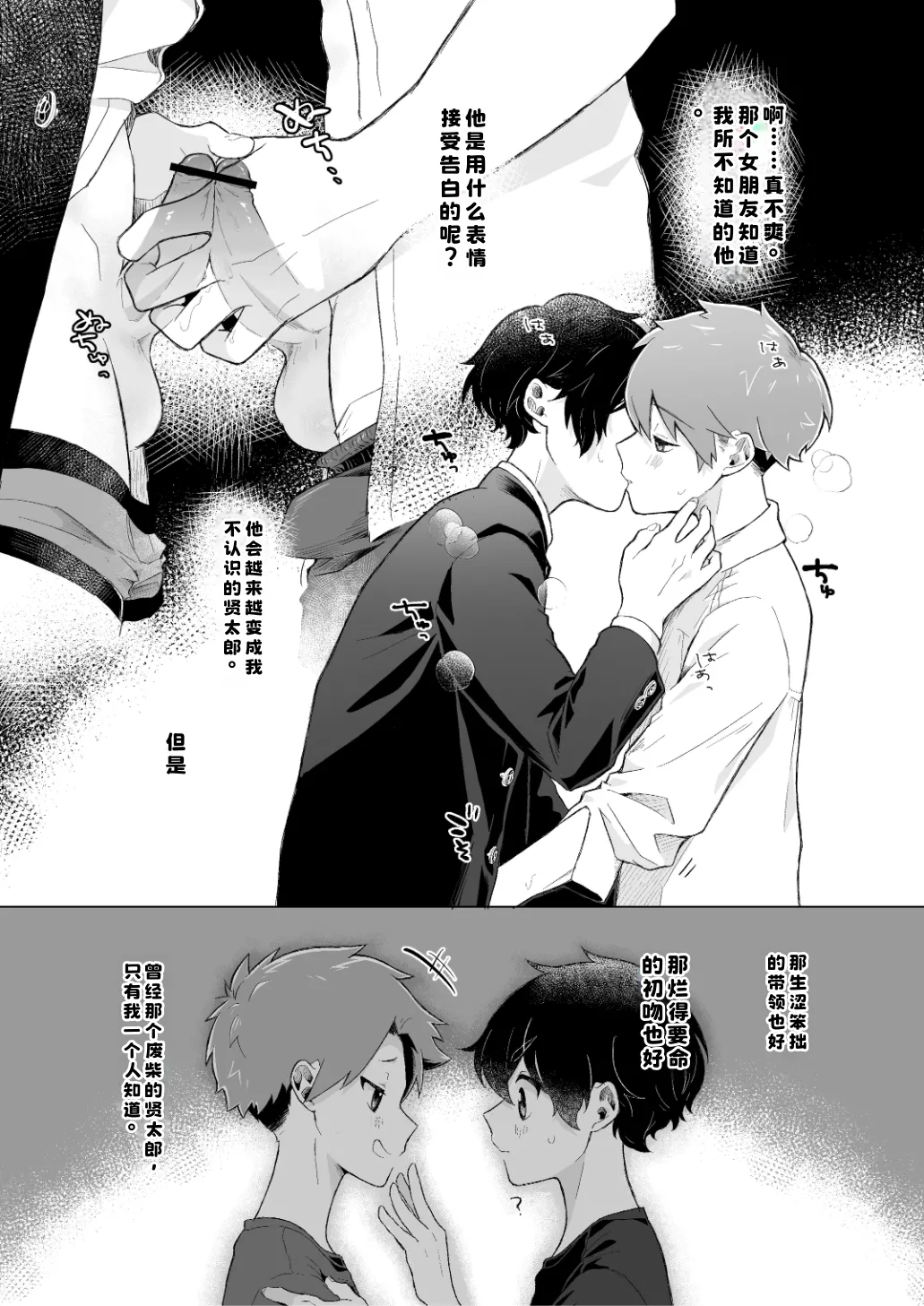 หน้า 63