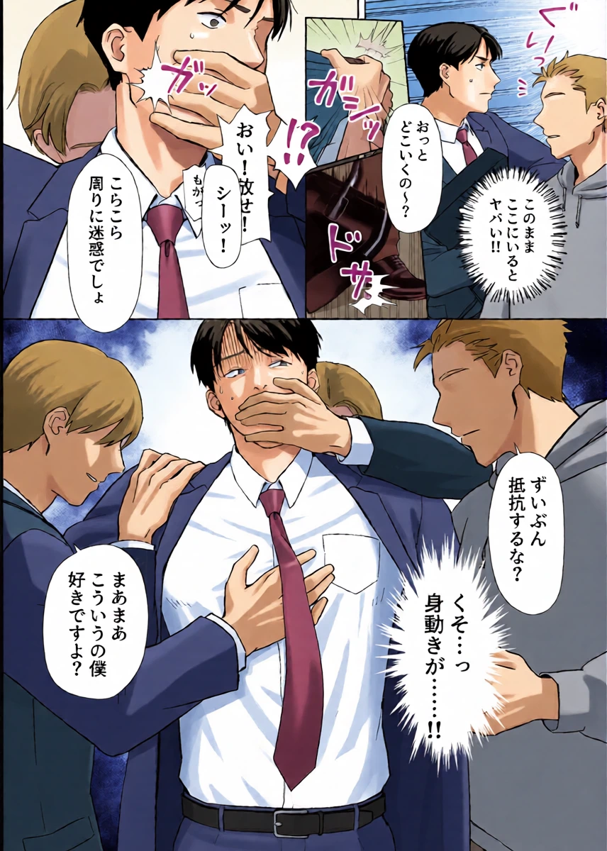 หน้า 4
