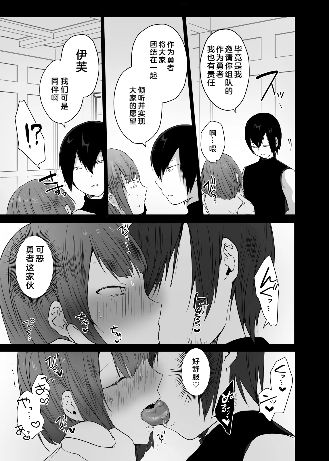 หน้า 40