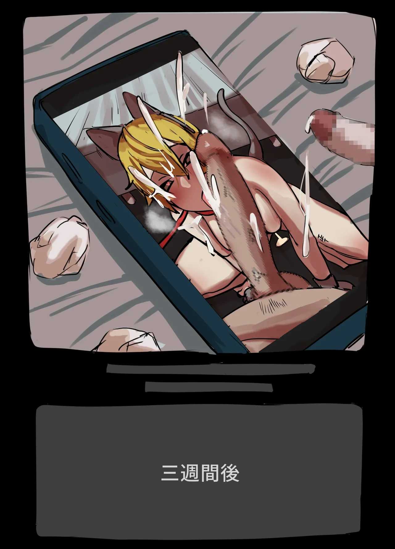 หน้า 11