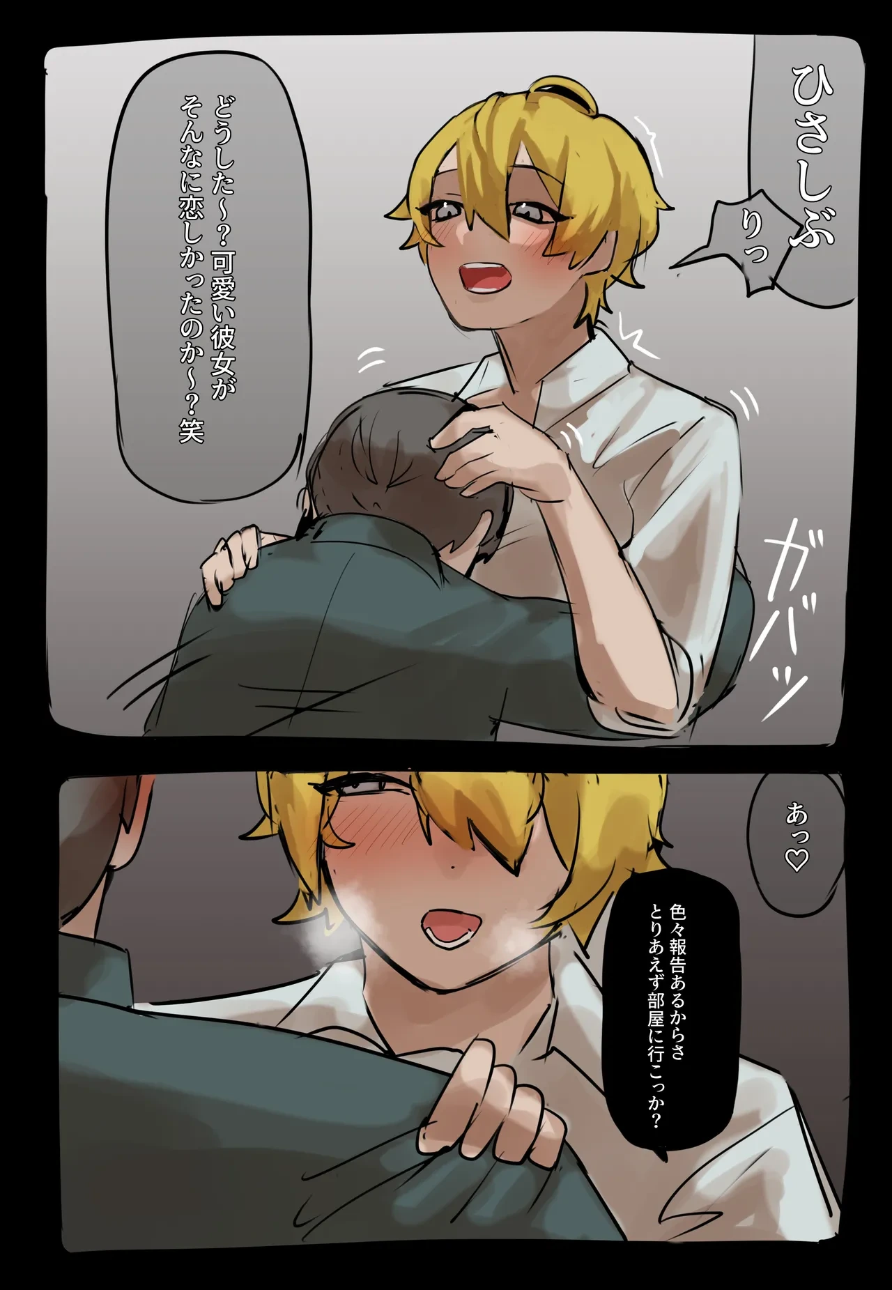 หน้า 12