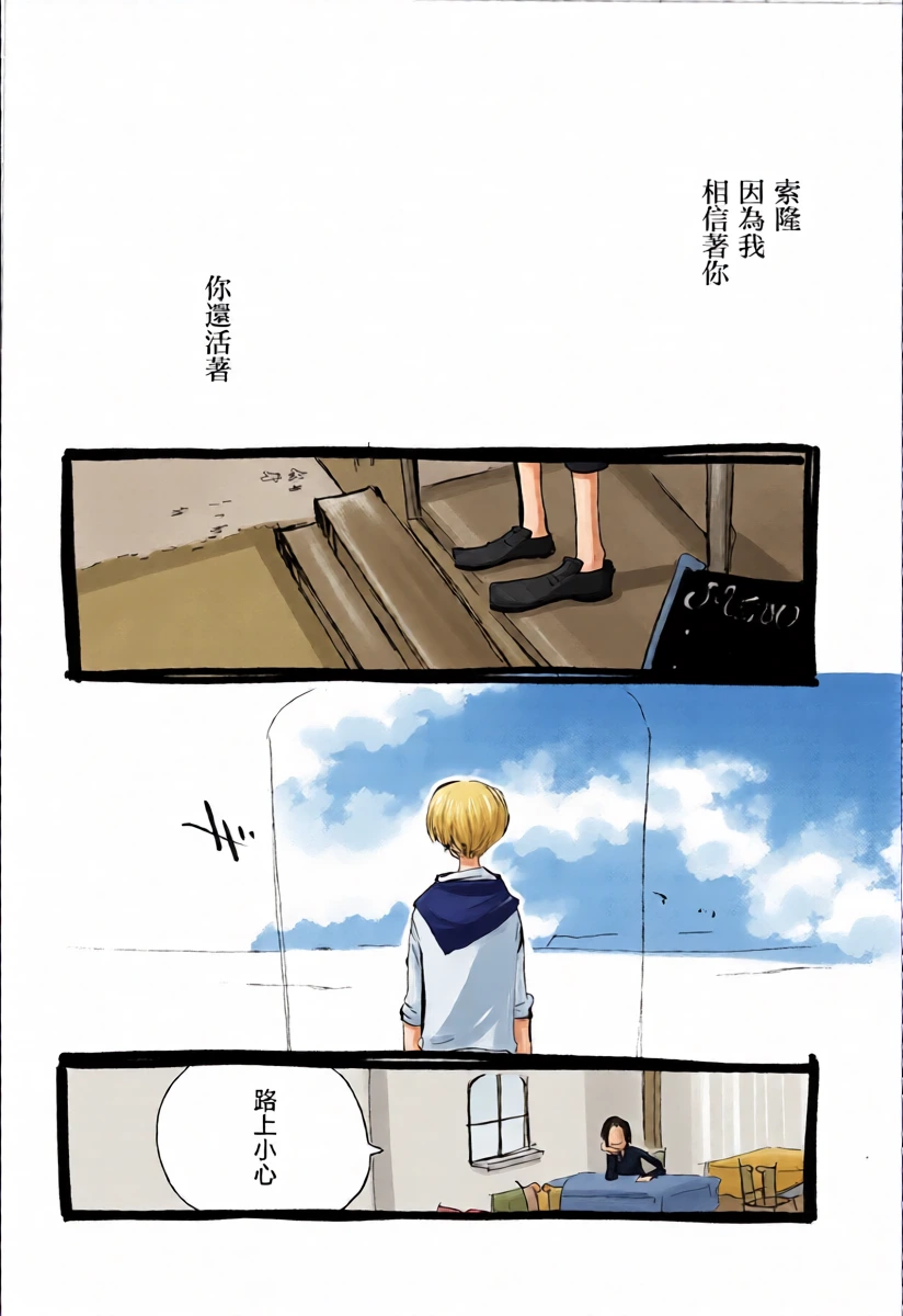 หน้า 21