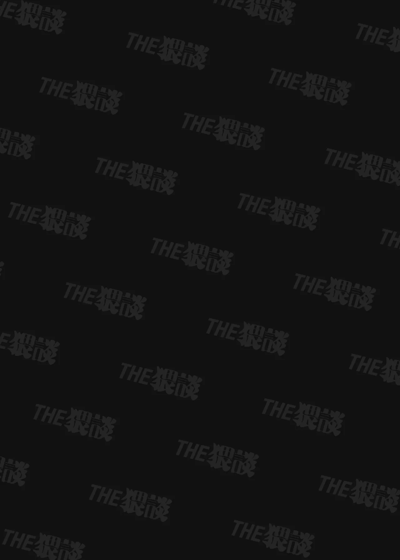 [THE WAIDAN (Pokerou, Yasuda Meshimeshi)] [XL Size Fiancé x Spine Arching Orgasms] I Am The One Who Gets To Love Small & Cool Manager Usami [English] [Nameless] [Digital]