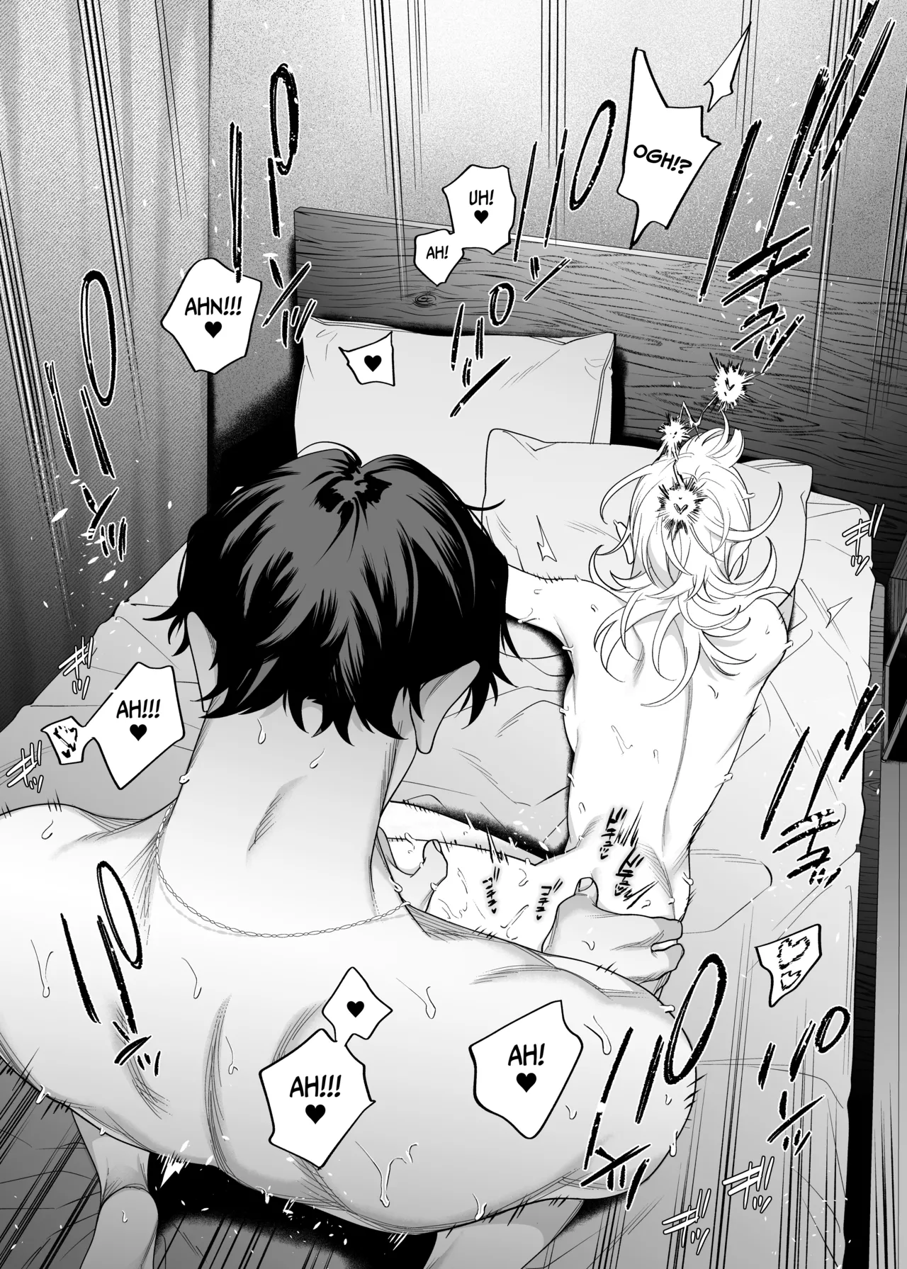 หน้า 57