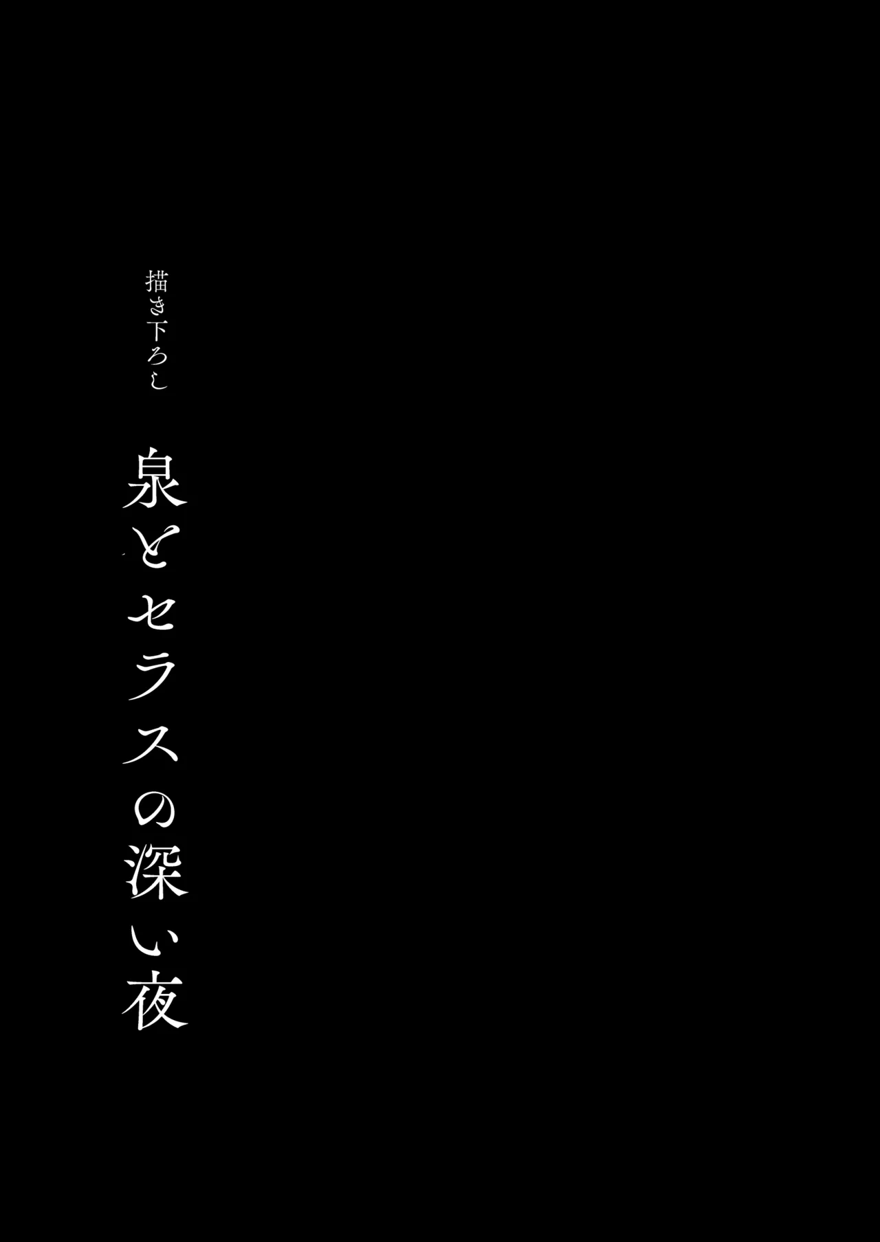 หน้า 122