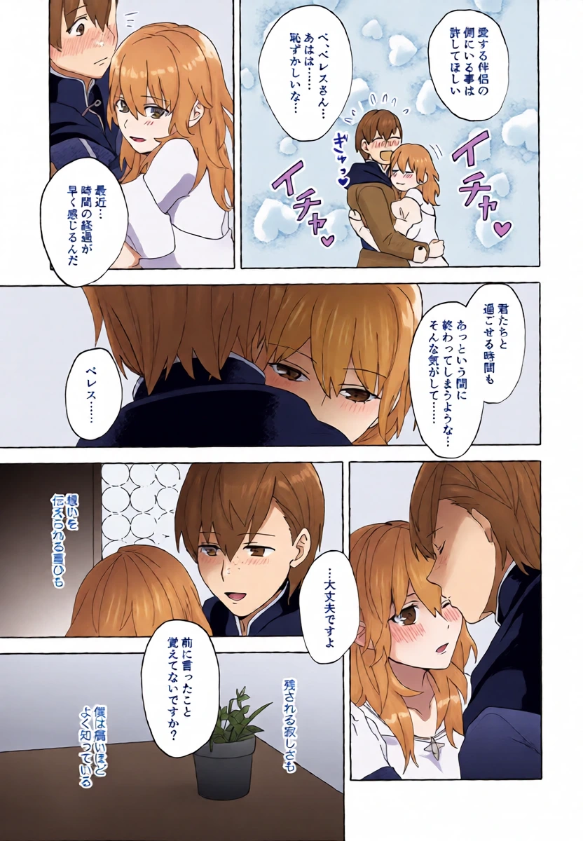หน้า 30