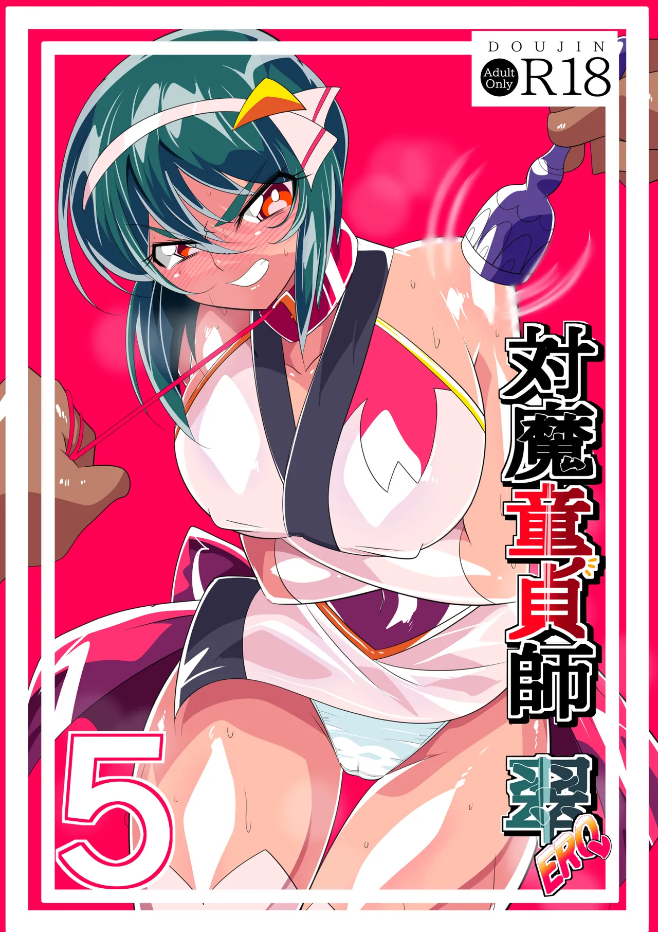 [Warabimochi] Taimadouteishi Midori Ero 5+6+Special