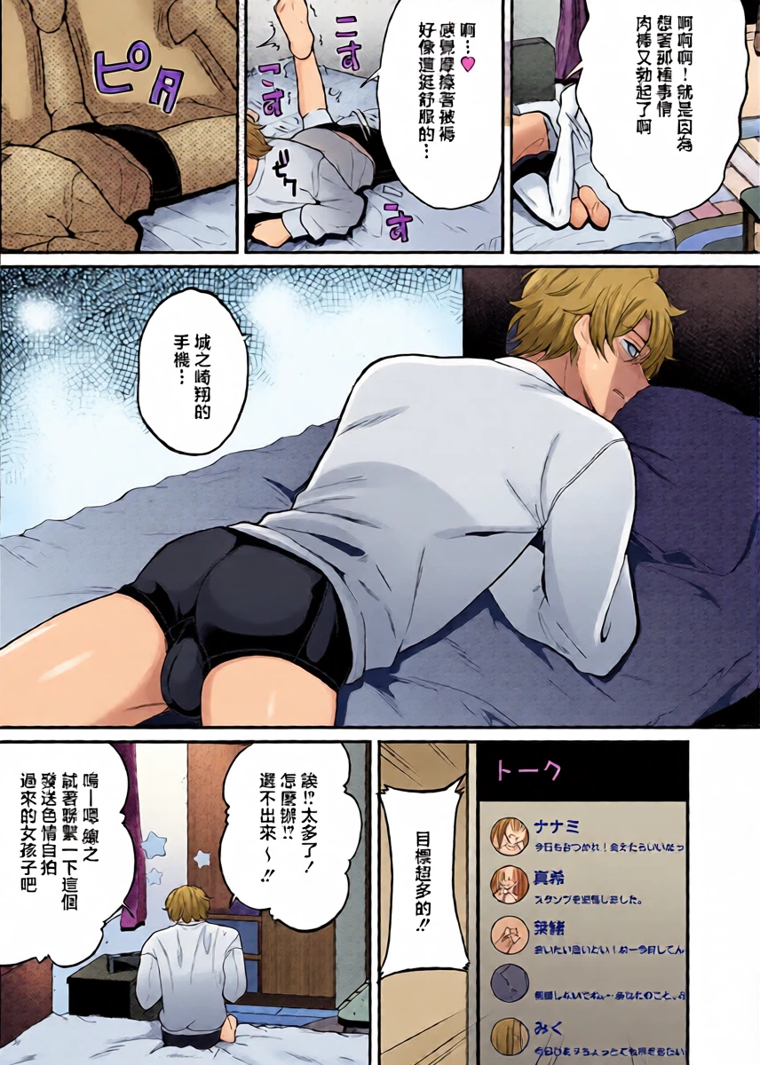 หน้า 15