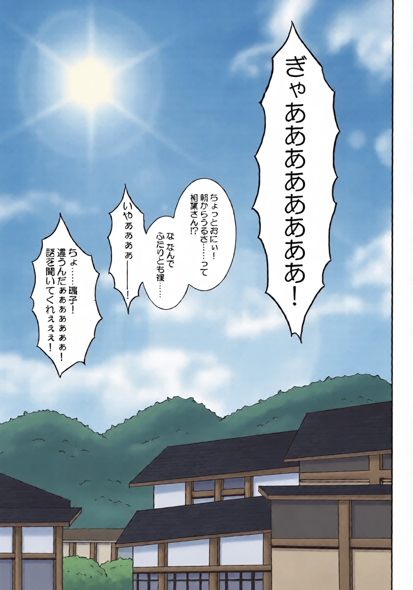 หน้า 19