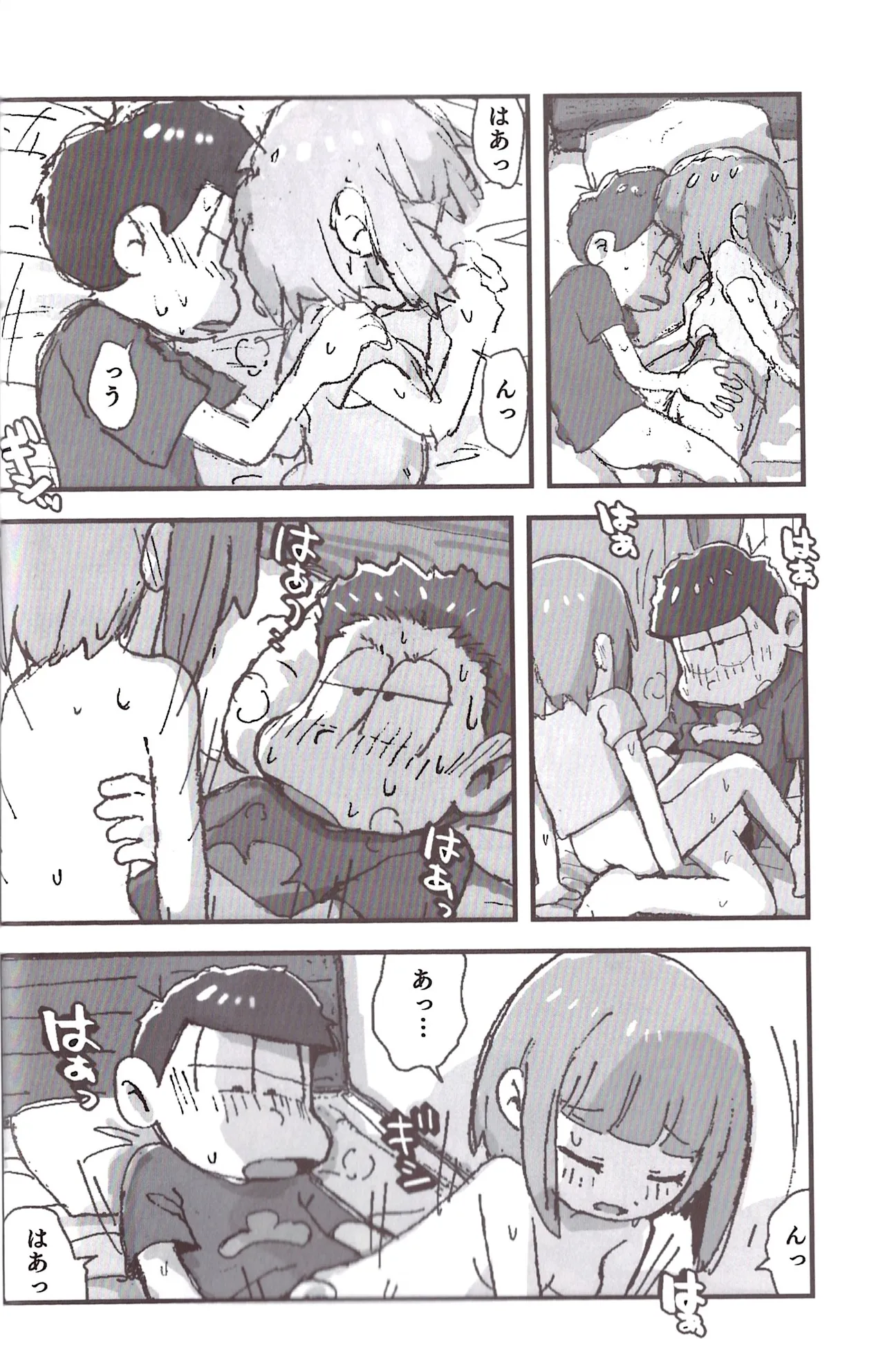 หน้า 40