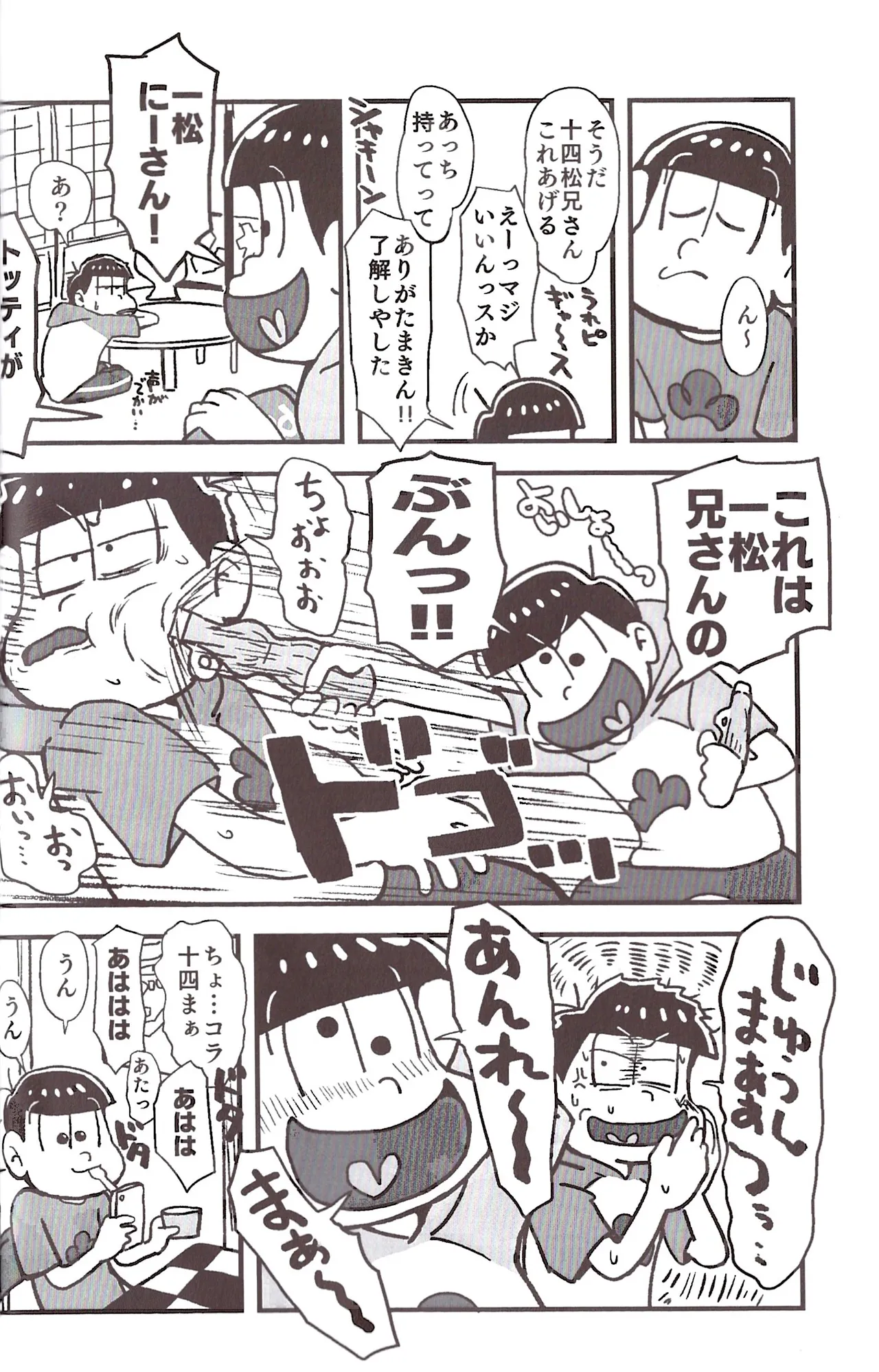 หน้า 60