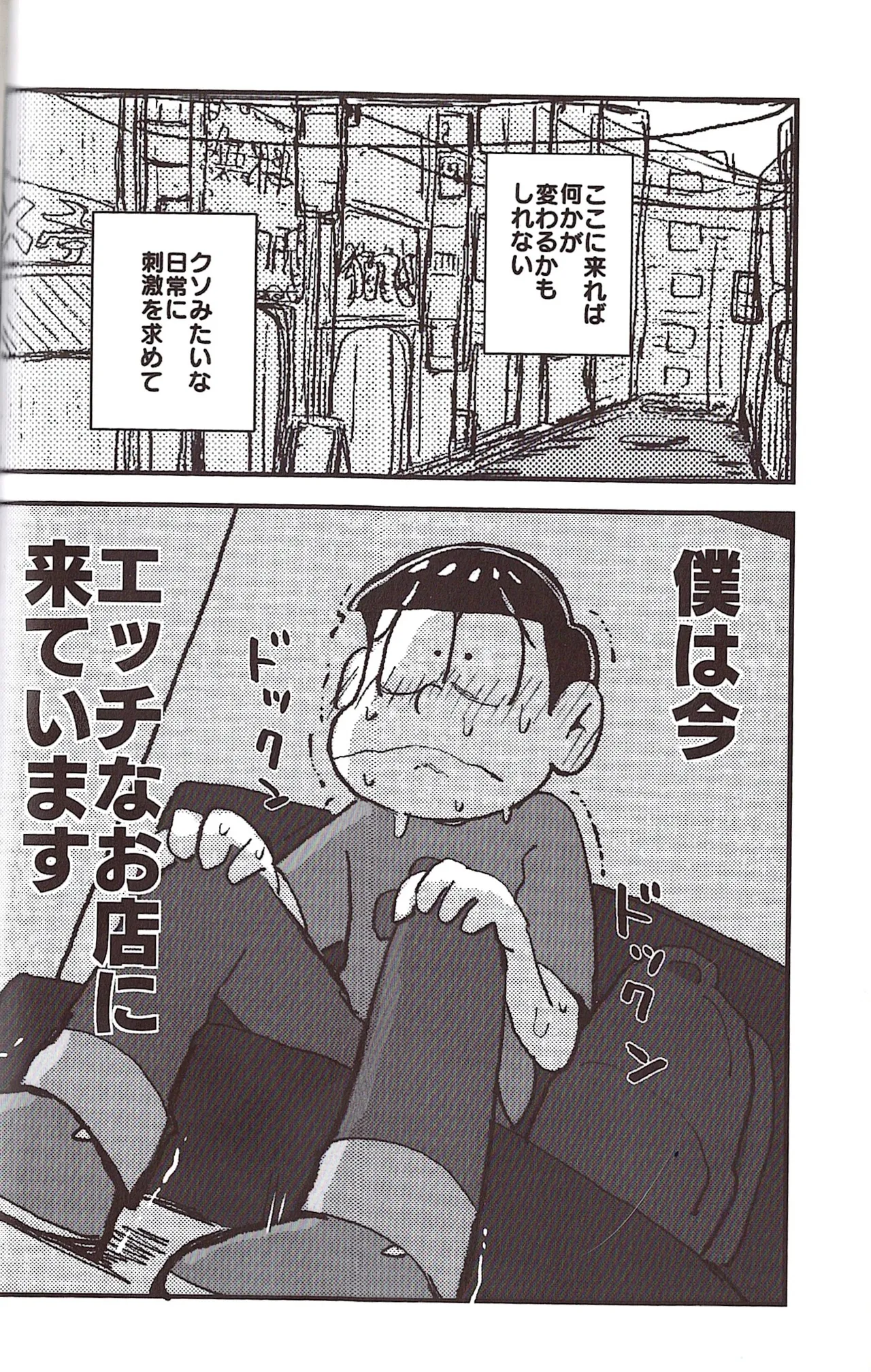 หน้า 62