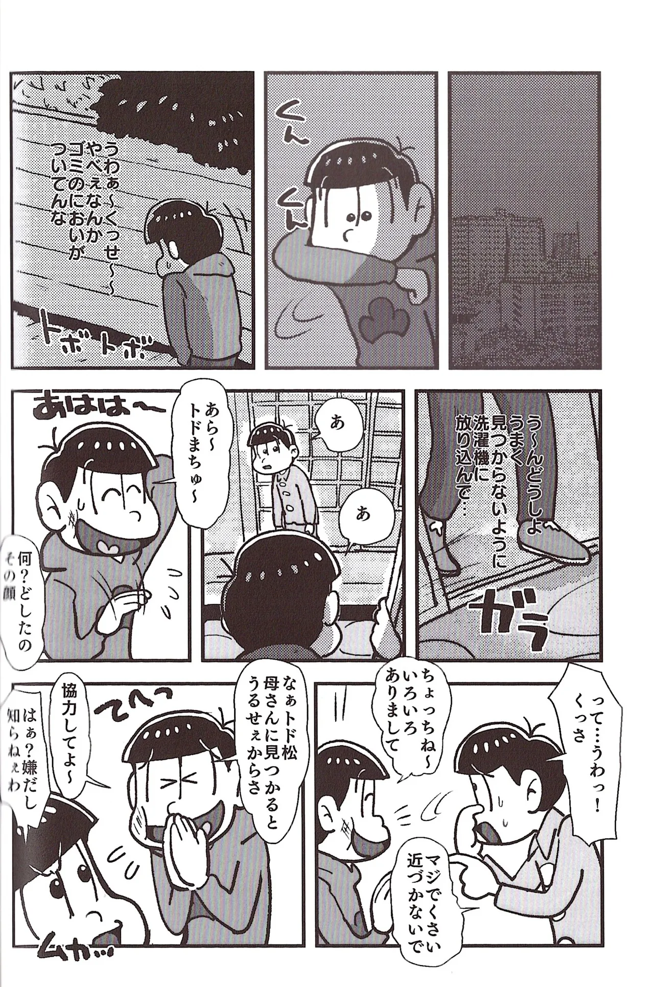 หน้า 118