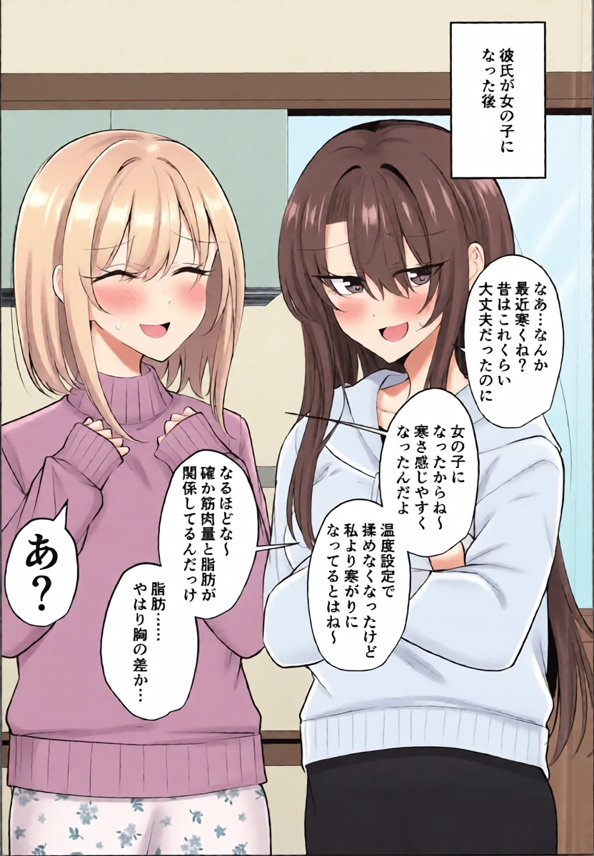 หน้า 27