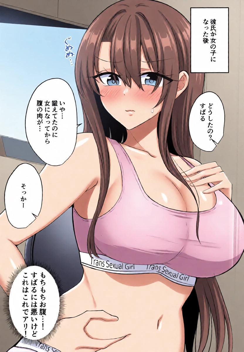 หน้า 29