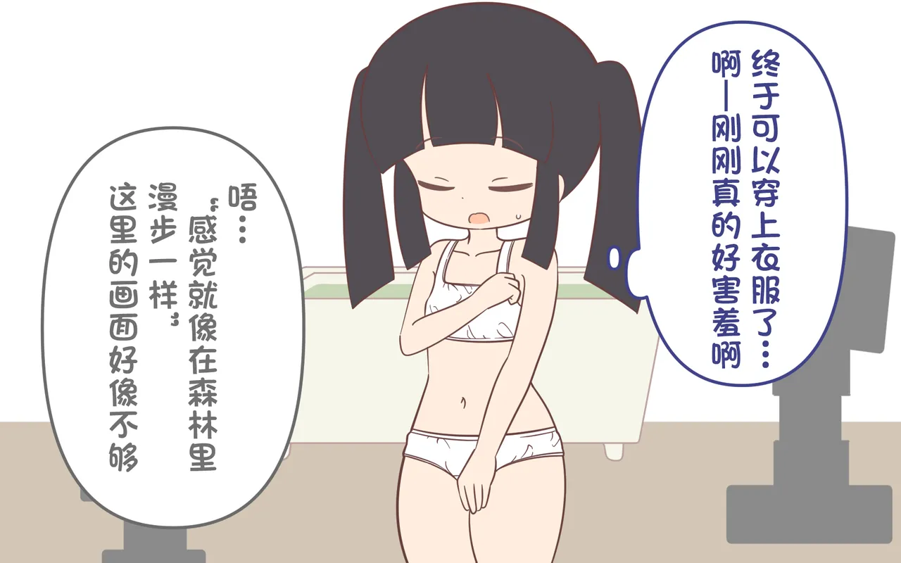 หน้า 30