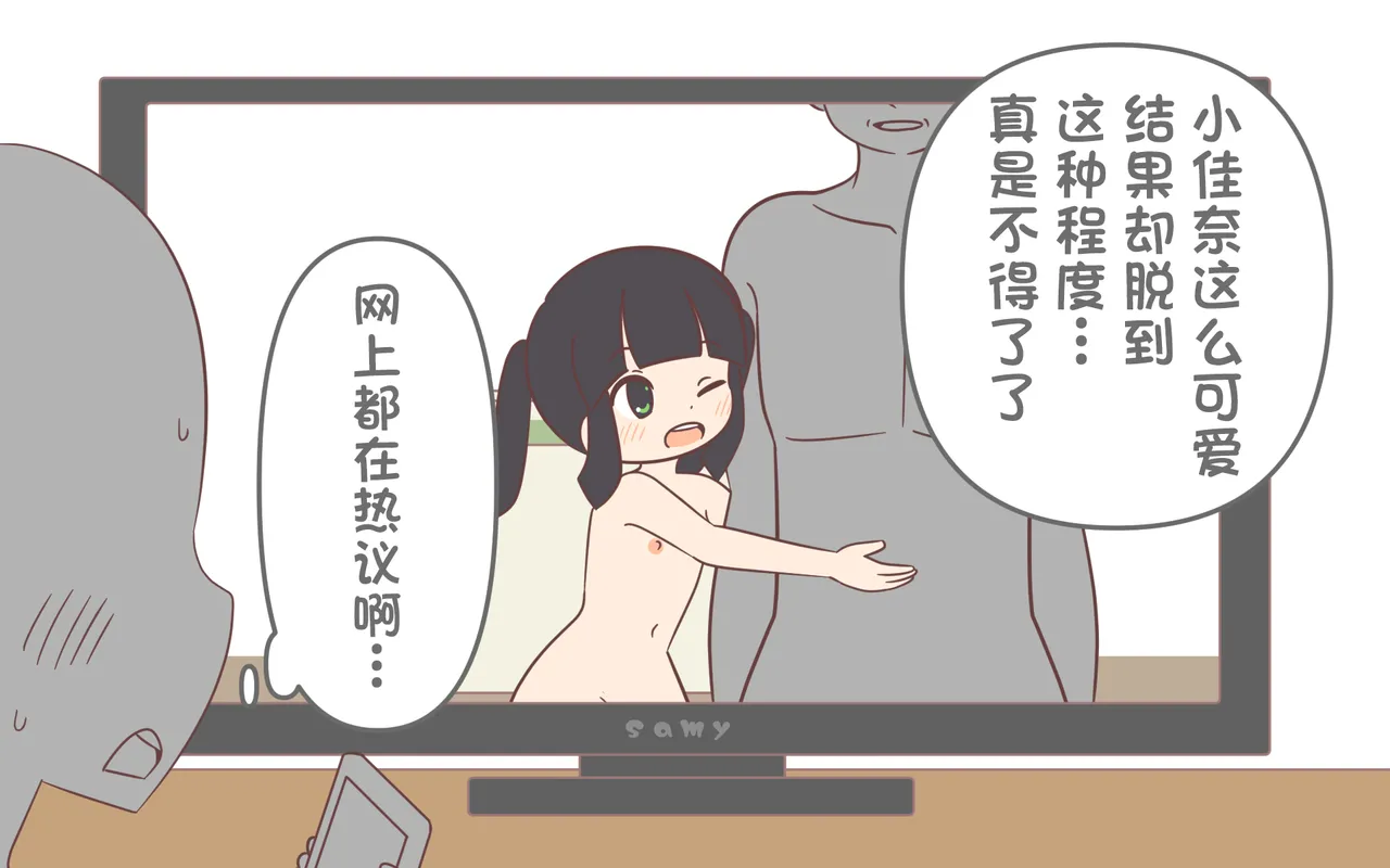 หน้า 47