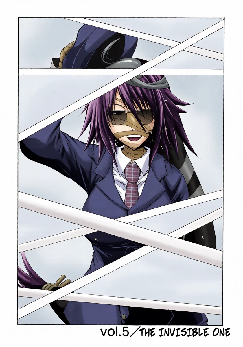 Kagaku na Yatsura Ch. 5 - The Invisible Ones