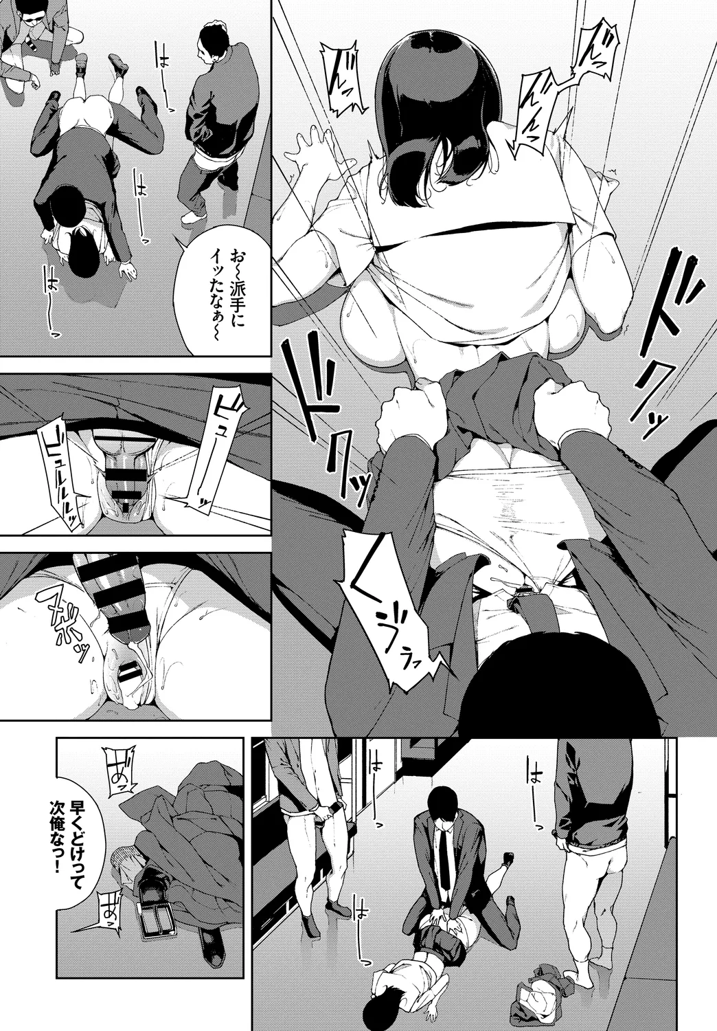 หน้า 15